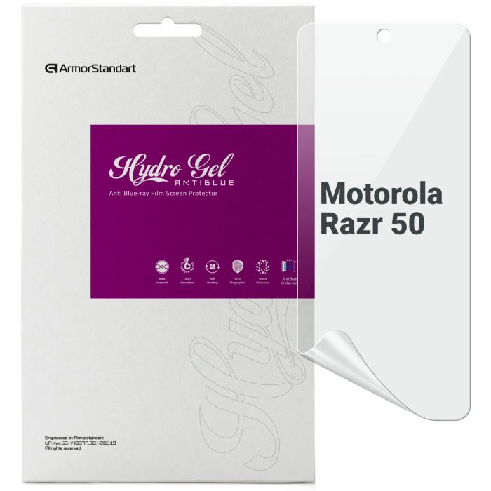 Плівка захисна Armorstandart Anti-Blue Motorola Razr 50 (ARM80027)