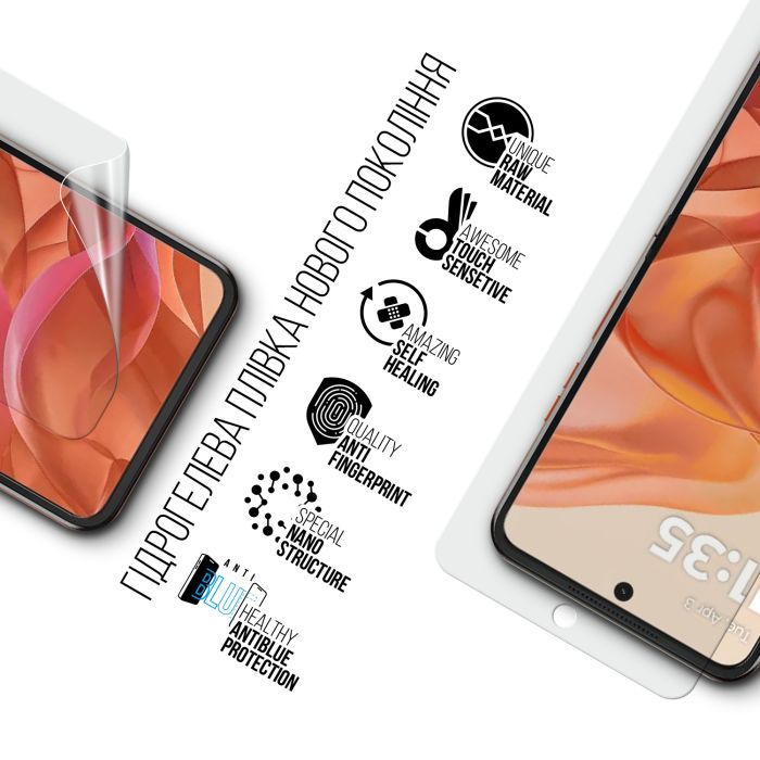 Плівка захисна Armorstandart Anti-Blue Motorola Razr 50 (ARM80027) зображення 2
