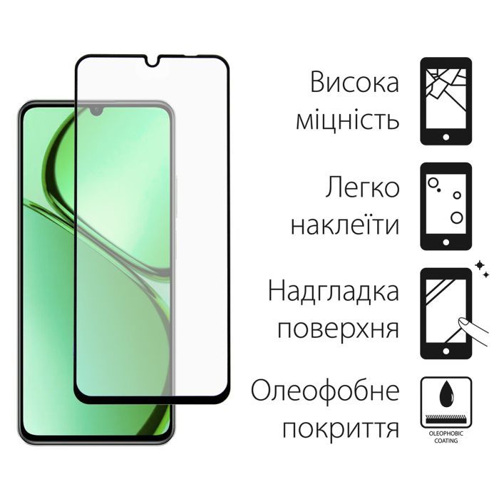 Чохол до мобільного телефона Dengos Realme C63 Carbon + glass Blue (DG-KM-104) зображення 3