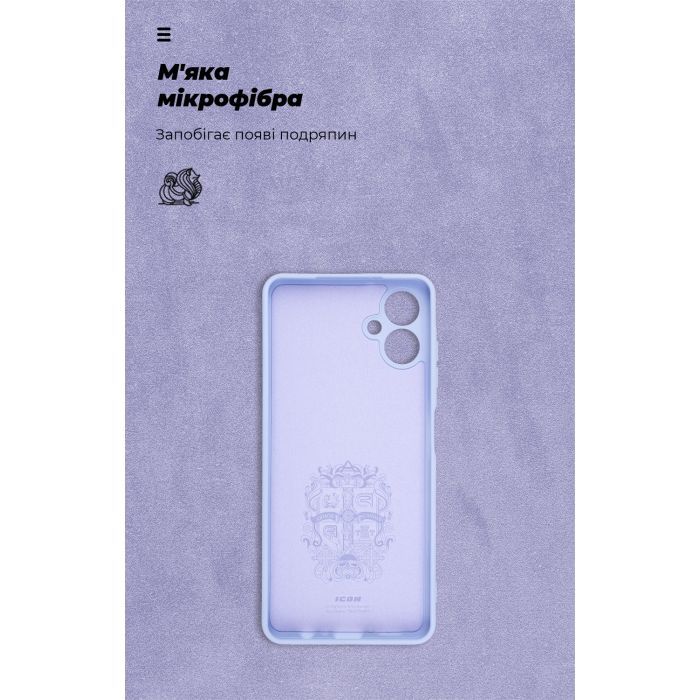 Чехол для мобильного телефона Armorstandart ICON Samsung A06 (A065) Camera cover Lavender (ARM80137) изображение 4