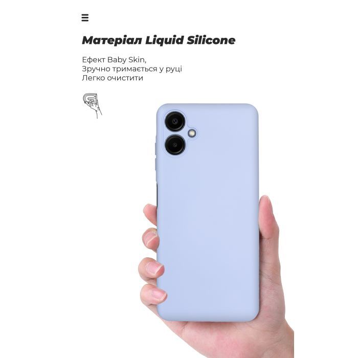 Чехол для мобильного телефона Armorstandart ICON Samsung A06 (A065) Camera cover Lavender (ARM80137) изображение 7