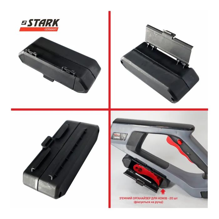 Триммер садовый Stark GT-21 SET , 21V, 4Ah (310900003) изображение 7