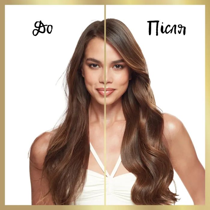 Шампунь Pantene Pro-V Aqua Light 400 мл (5013965696381/5410076561223) зображення 3