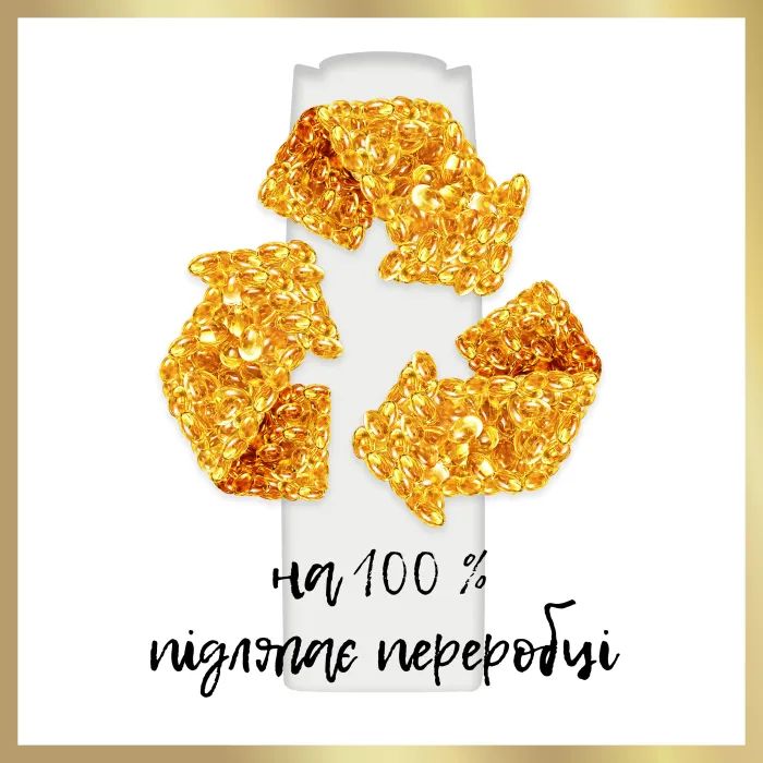 Шампунь Pantene Pro-V Aqua Light 400 мл (5013965696381/5410076561223) зображення 6