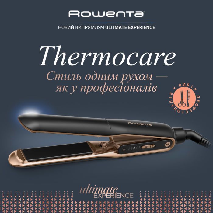 Выпрямитель для волос Rowenta Thermocare Ultimate Experience (SF8120F0) изображение 5