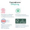 Подгузники Offspring Skye Размер M 6-11 кг 42 шт (DP-OI-FAP-M42P-SKY) изображение 11
