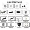Мясорубка Grunhelm AMG2663APSJ изображение 3