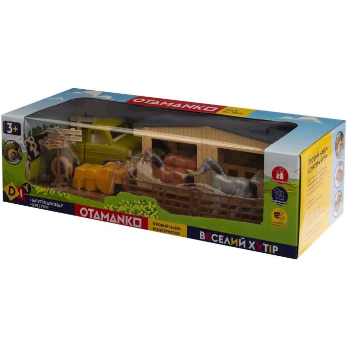 Ігровий набір Otamanko Веселий хутір (вантажівка та стайня з кіньми) (8818K) зображення 10
