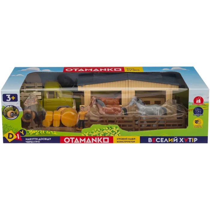 Ігровий набір Otamanko Веселий хутір (вантажівка та стайня з кіньми) (8818K) зображення 8