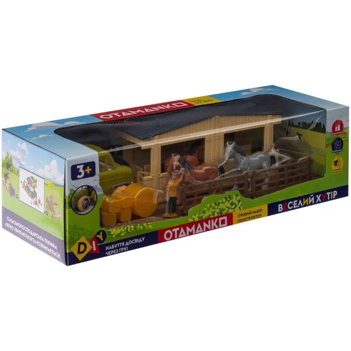 Ігровий набір Otamanko Веселий хутір (вантажівка та стайня з кіньми) (8818K) зображення 9
