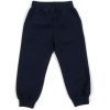 Спортивний костюм дитячий Breeze STRONGER (20850-98B-blue) зображення 5