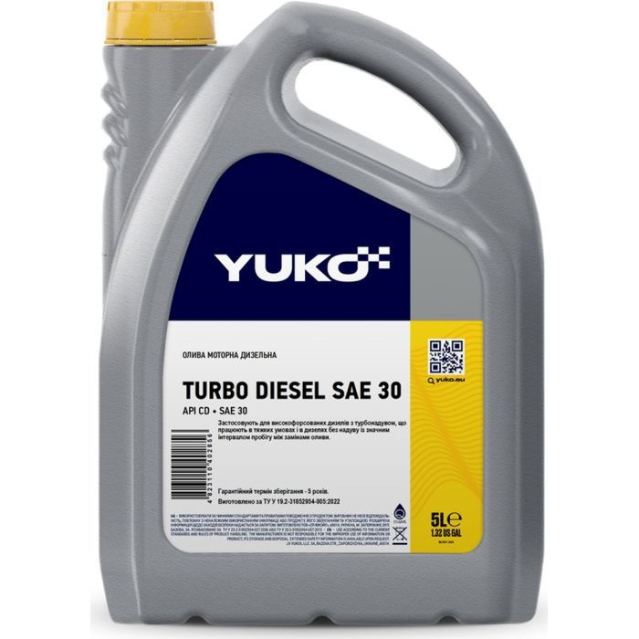 Моторное масло Yuko TURBO DIESEL SAE 30 5л (4823110402856)