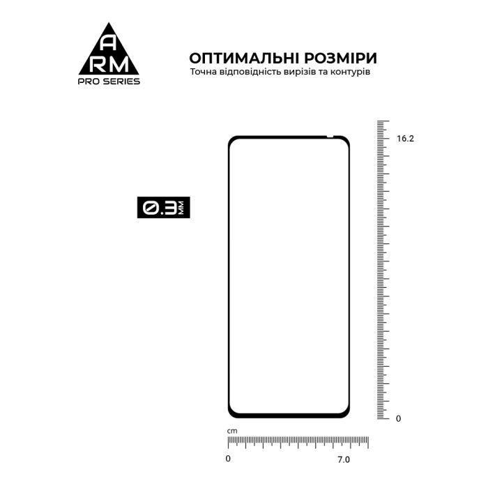 Скло захисне Armorstandart Pro Tecno Spark 30 4G (KL6) Black (ARM81384) зображення 3