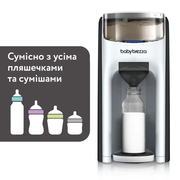 Машина для приготовления детской смеси Baby Brezza Formula Pro Advanced (FRP0046) изображение 11