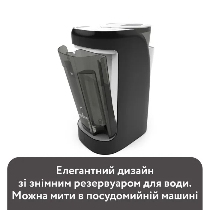 Машина для приготовления детской смеси Baby Brezza Formula Pro Advanced (FRP0046) изображение 6