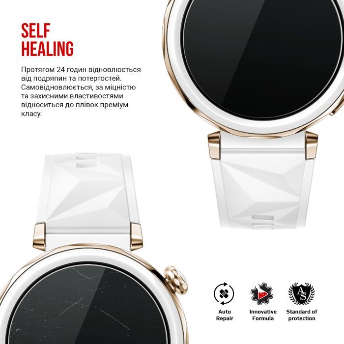 Плівка захисна Armorstandart Huawei Watch GT 5 Pro 42mm 6pcs (ARM83824) зображення 3