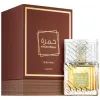Парфумована вода Lattafa Perfumes Khamrah Qahwa 100 мл (6290360593661) зображення 2