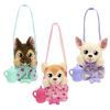Интерактивная игрушка Baby Paws серии Yummy – Померанский шпиц (926387IM) изображение 10