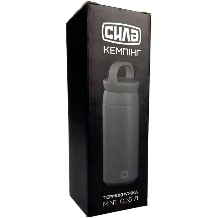 Термокружка СИЛА Mint 0,35 л (960670) изображение 7