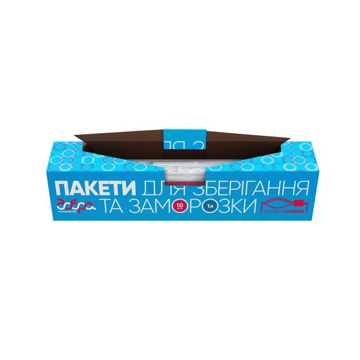 Пакеты с застежкой Добра Господарочка Для хранения и заморозки 1 л 10 шт. (4820086523240) изображение 4