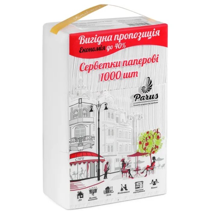 Салфетки столовые Parus 1 слой 1000 шт. (4820205440014)