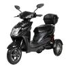 Электроскутер Atlas Falcon Trike Box 1500W Black (4014)