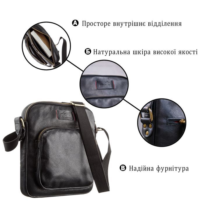 Сумка Shvigel Мужская кожаная Черная (19111) изображение 4
