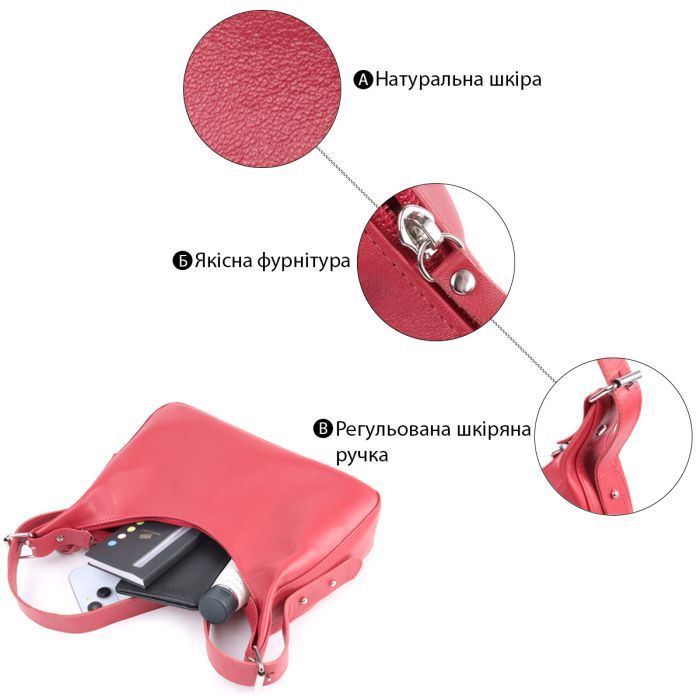 Сумка Shvigel Из натуральной кожи Красная (22832) изображение 4