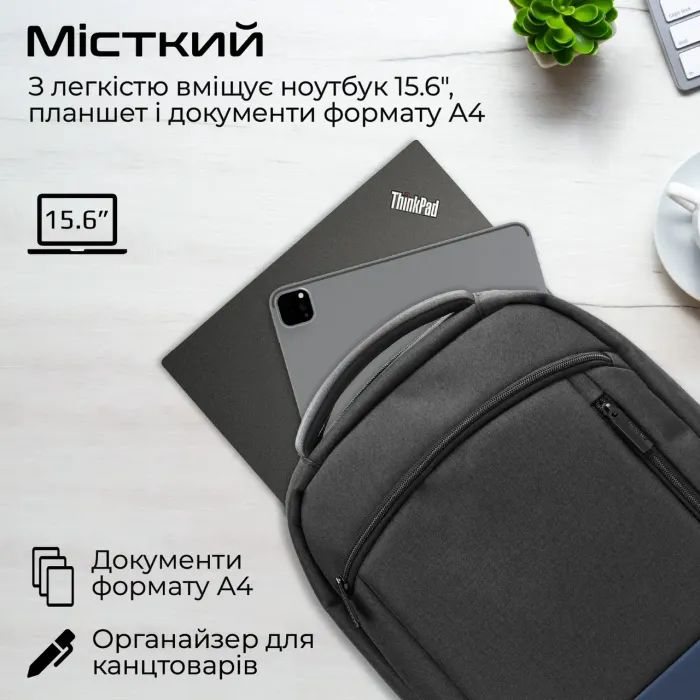 Рюкзак для ноутбука Promate 15.6" Satchel-BP Black (satchel-bp.black) изображение 2