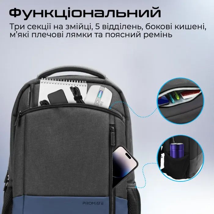 Рюкзак для ноутбука Promate 15.6" Satchel-BP Black (satchel-bp.black) изображение 3