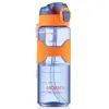 Пляшка для води Ardesto Fitness 800мл синій (AR2280ED)