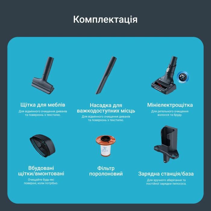 Пылесос Rowenta RH9B74WO изображение 10