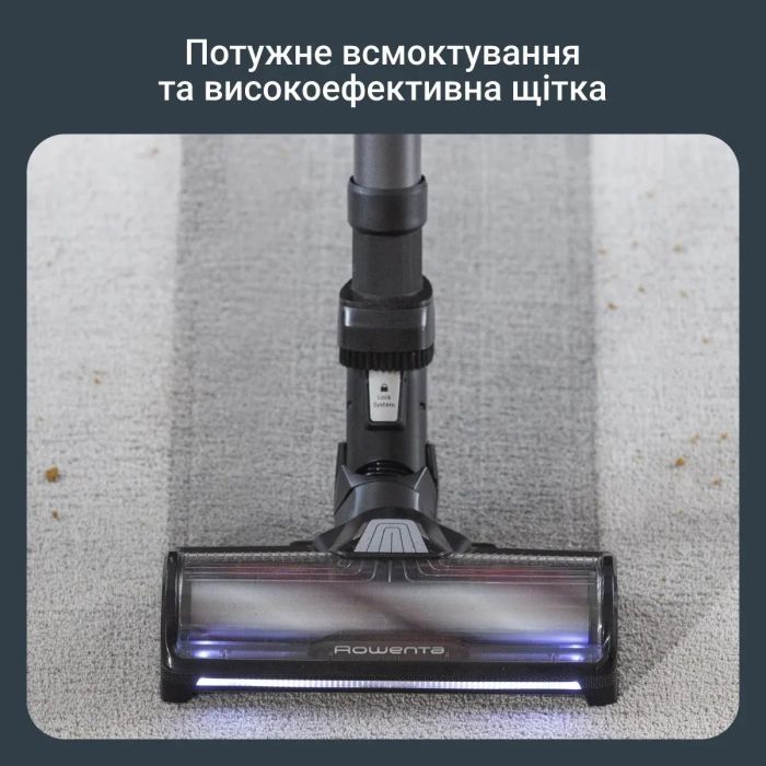 Пылесос Rowenta RH9B74WO изображение 6