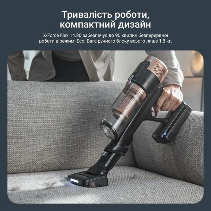 Пылесос Rowenta RH9B74WO изображение 8