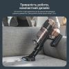 Пылесос Rowenta RH9B74WO изображение 8
