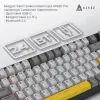 Клавіатура Ajazz AK820 Pro Gift Switch Black RGB USB/Wireless/Bluetooth UA Black (AK820PRO-G-BGY) зображення 8