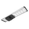 Прожектор SOLAR AN-SLZ-80W