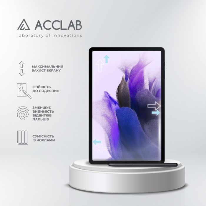 Скло захисне ACCLAB Full Glue Samsung Tab S7FE 12.4" LTE (1283126590269) зображення 4