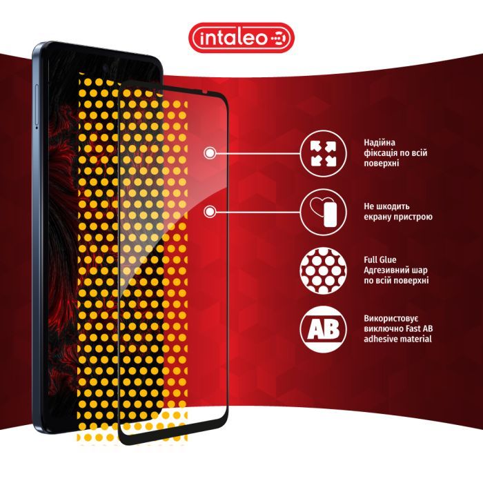 Стекло защитное Intaleo Full Glue MOTO G24 Power Black (1283126591747) изображение 7