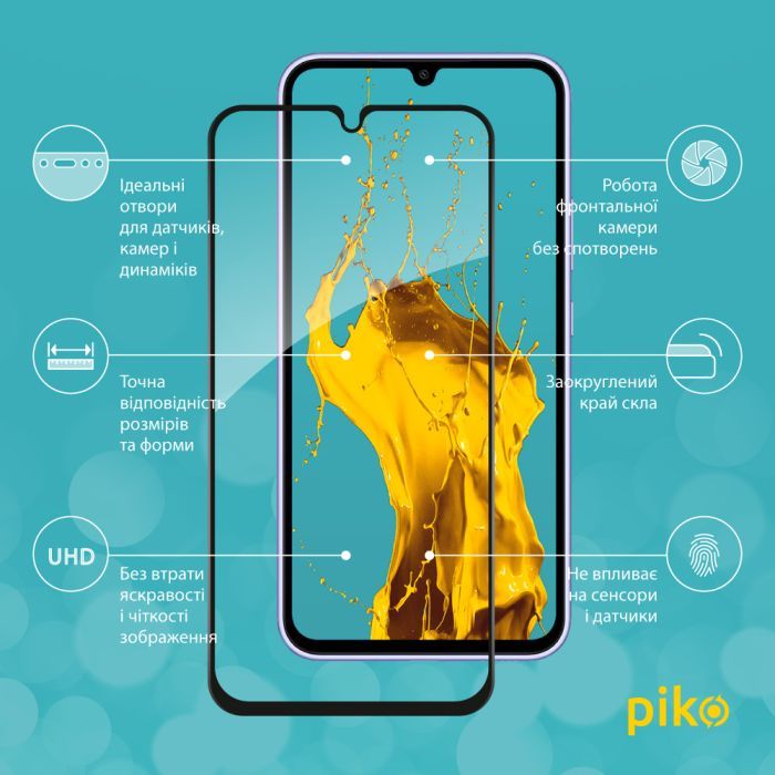 Стекло защитное Piko Full Glue Samsung A34 5G Black (1283126559846) изображение 2
