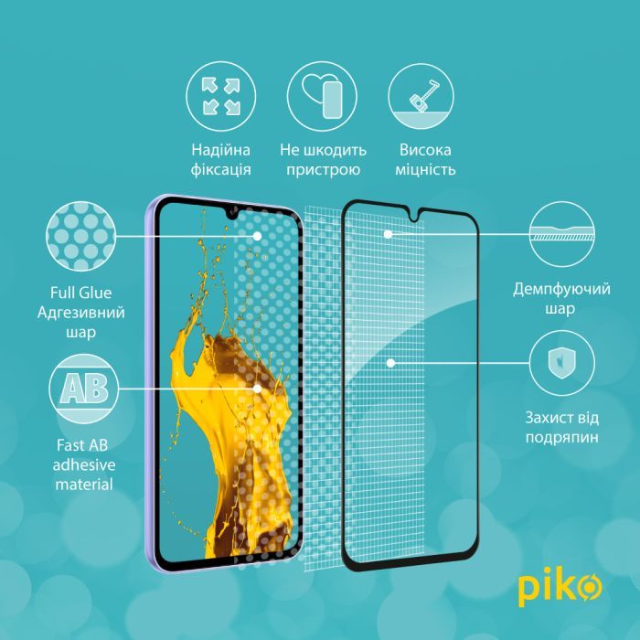 Стекло защитное Piko Full Glue Samsung A34 5G Black (1283126559846) изображение 3