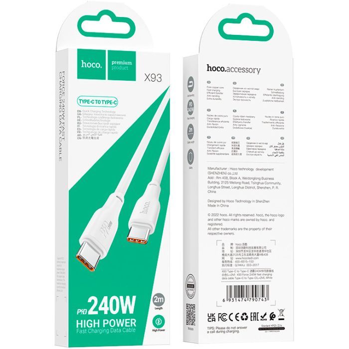 Дата кабель USB-C to USB-C 2.0m 240W TPE X93 white HOCO (6931474790743) изображение 7