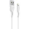 Дата кабель USB 2.0 AM to Lightning 1.0m 2.4A PVC BX51 white BOROFONE (6931474743909)