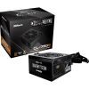 Блок живлення ASRock 750W (CL-750B) зображення 6