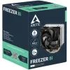 Кулер для процессора Arctic ACFRE00190A изображение 6