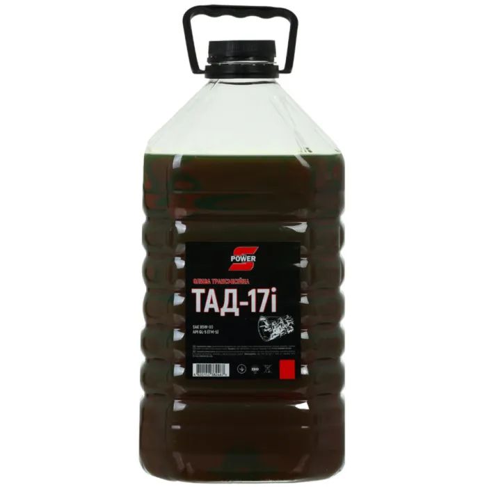 Трансмиссионное масло S-POWER ТАД-17і 10л ПЕТ