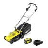 Газонокосилка Karcher LMO 2-18 Battery 18V, 32см, 1x5Ah, 25-60мм (1.445-401.0)