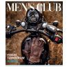 Тетрадь Школярик Men's Club 96 листов линия (096-3363L) изображение 4