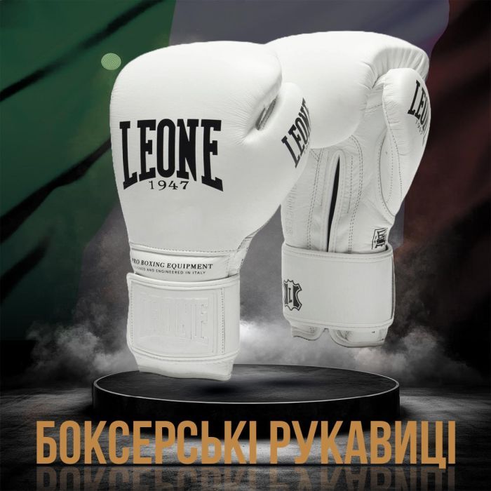Боксерские перчатки Leone GN111 The Greatest Red 10 унцій (GN111_Red_10oz) изображение 2