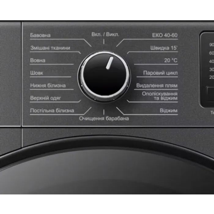 Пральна машина PRIME Technics PWF 81226 OIS зображення 5